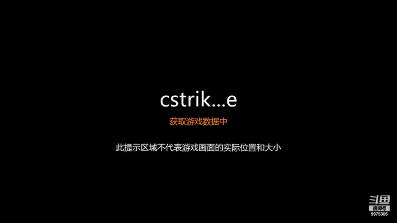 【2021-08-25 13点场】磁暴步兵杨永信v：电二磁暴步兵杨永信v的直播间