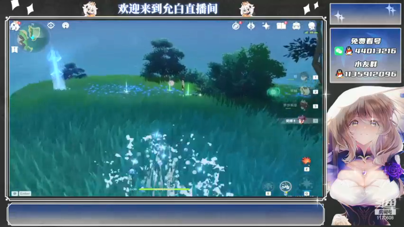 我上我也行：手鞠寻回大进化＋16秒