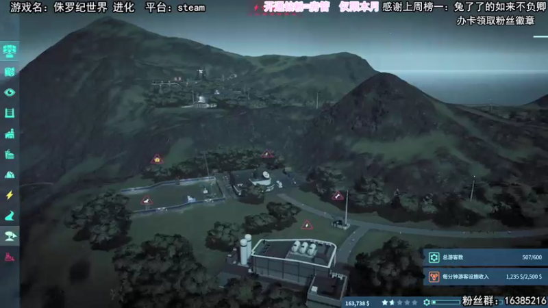 【2021-08-22 14点场】兔了了丶：要做兔兔的小龙龙嘛