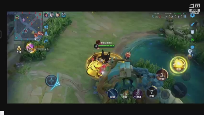 【2021-08-26 20点场】RW侠Djie：说话少 说多了咳嗽