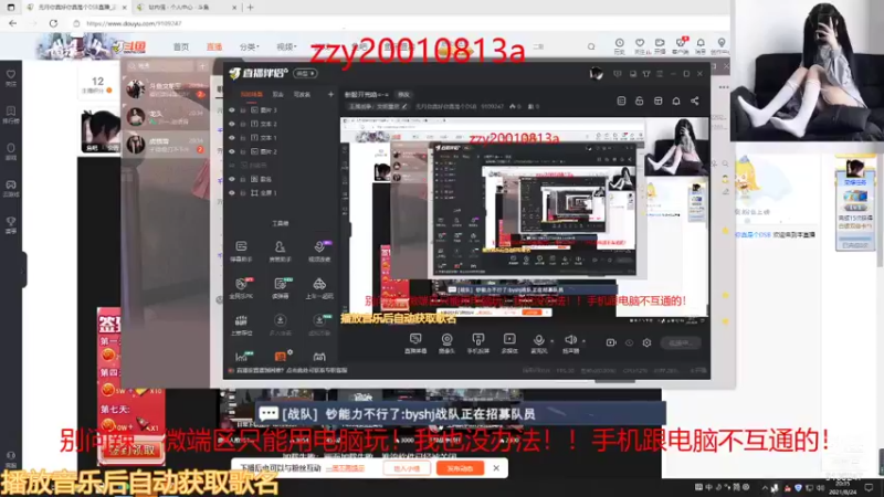 【2021-08-24 20点场】无月你真好你真是个DSB：新服开荒咯=-=