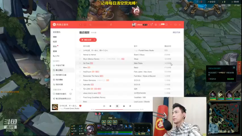 【智勋】十步杀一人，国服顶尖刺客男刀