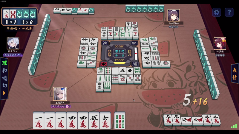 【DOTA2】叁肆叁肆的精彩时刻 20210826 21点场