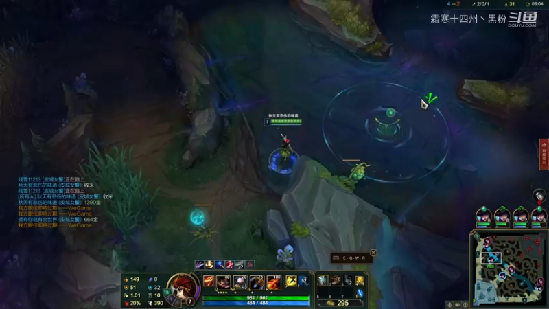 快乐的女警时光开启了！收米 (4)