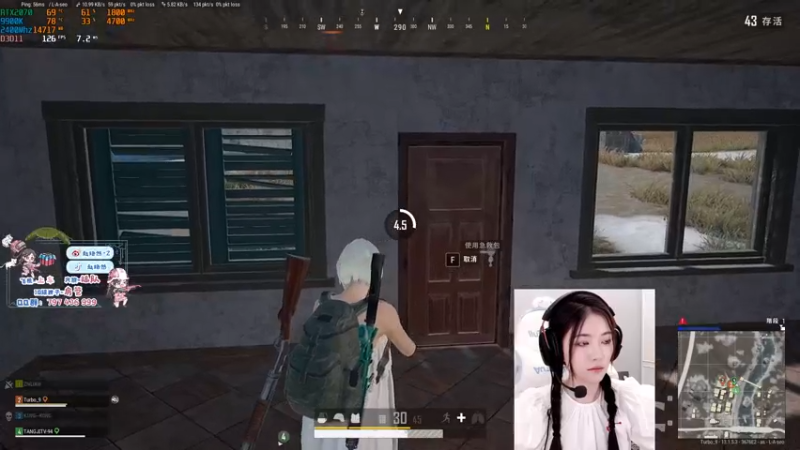 【2021-08-21 23点场】小小蕾OwO：小小蕾：退役演员在线pubg