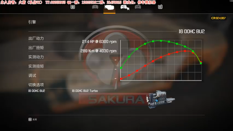 【2021-08-26 03点场】老田啦：【二哥】百万负翁的上岸之旅！