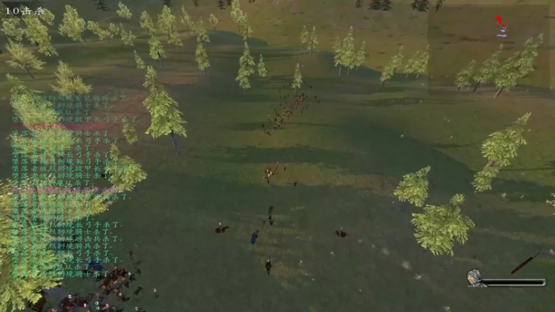 【2021-08-25 16点场】主播阿稳：预言之子又回来了