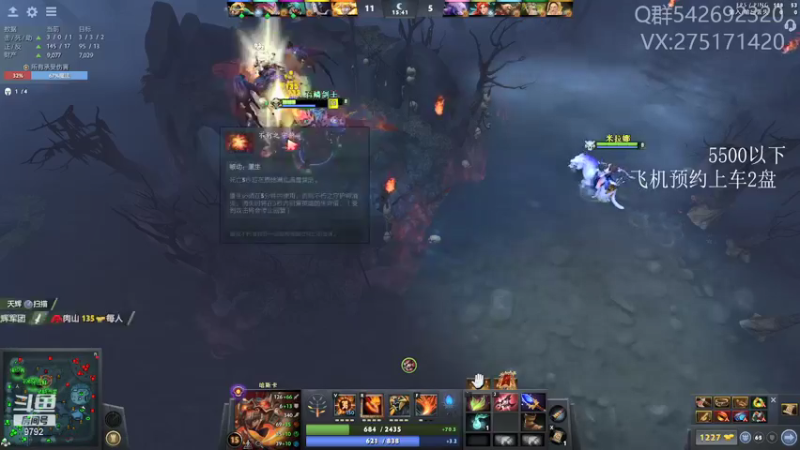 【2021-08-25 16点场】小粥泥浆：关键词:地表最强哈斯卡！！(70%)