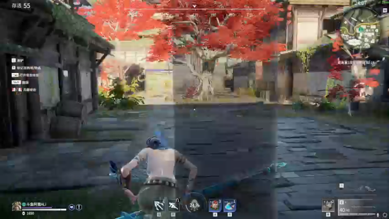 【2021-08-25 21点场】阿狸ALiovo：阿狸：匕首什么时候削啊