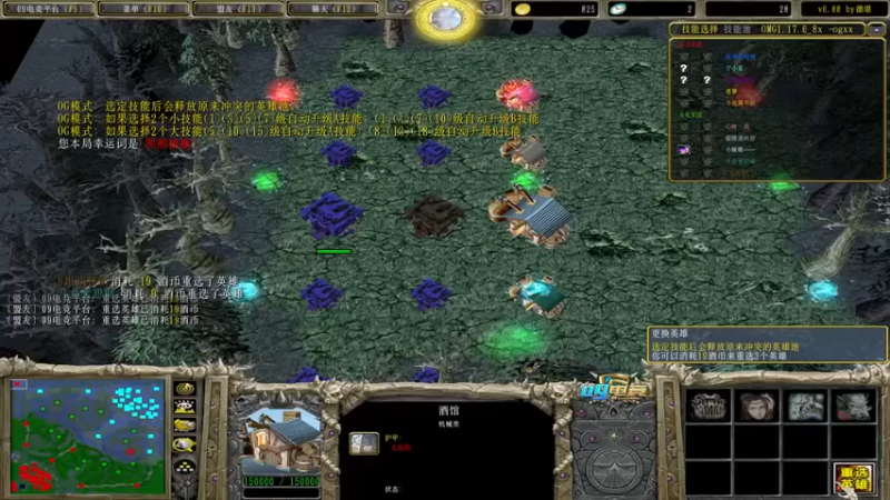 Dota小蝴蝶：19杀幻影刺客，免费帮你们拆家，不用客气