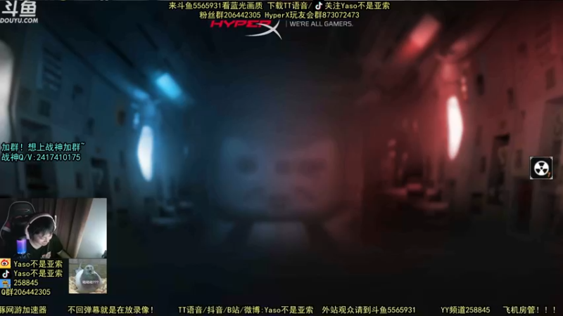 使命召唤手游2021-08-25 23-51录像