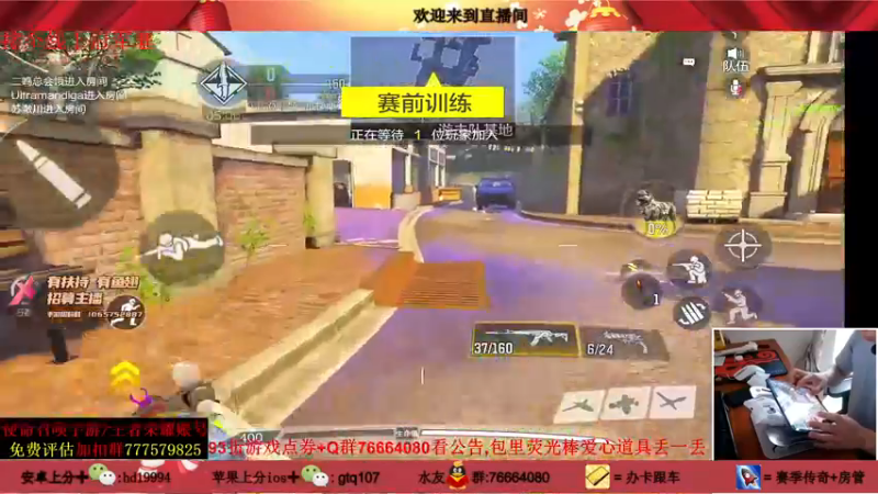 叫老公别叫老郭：开始还咬的挺紧，怎么后续无力啊