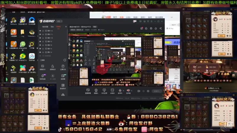 【2021-08-20 20点场】阿信军：崽战冲前500！0到毕业YYDS