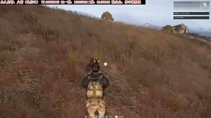 【2021-08-25 23点场】老田啦：【二哥】百万负翁的上岸之旅！