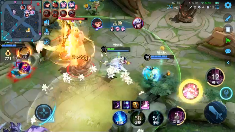 【2021-08-26 12点场】林蒙m：【林蒙】进来学技术