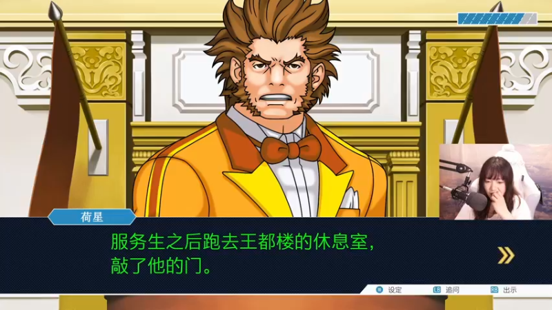 【2021-08-26 14点场】甜心战士：♥马达！一斤鸭梨！♥