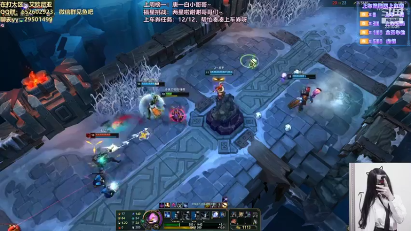 【2021-08-21 01点场】诗萌大大：艾欧尼亚/祖安：有车位哦~凑凑上车券哦