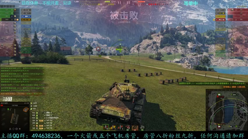 【2021-08-26 14点场】暗夜幽霊：幽霊：升级保留车并且囤十个小目标