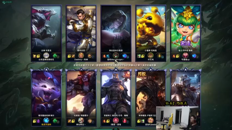 【余小C真的很强】这把选个纳尔，上路开始遛狗