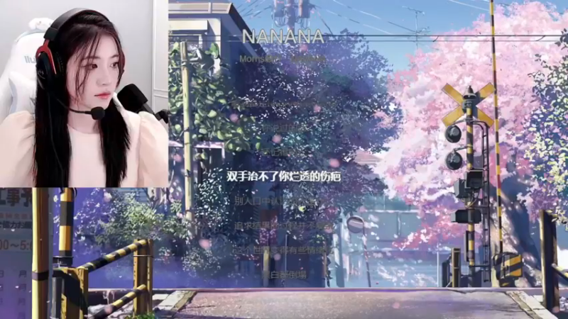 【2021-08-20 22点场】小小蕾OwO：小小蕾：退役演员在线pubg