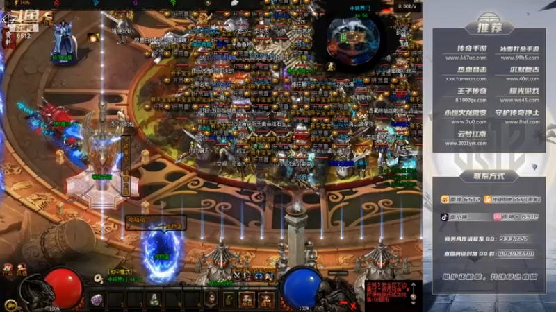 雨神丶：看来黄金龙王离我还有段距离