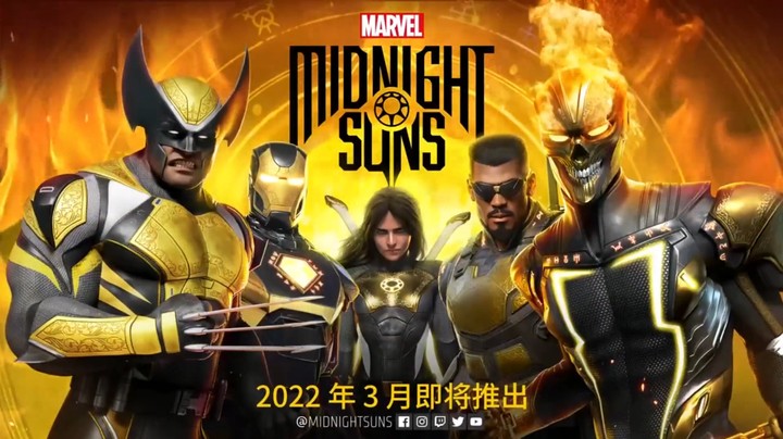 漫威新作《漫威暗夜之子》科隆开幕之夜预告