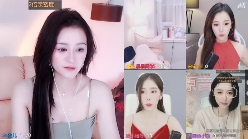 【2021-08-26 11点场】Sa叁儿：舞力全开！！