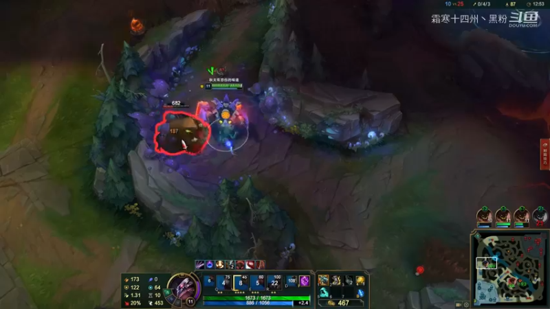 石头人5v5怎么都是肉？ (6)