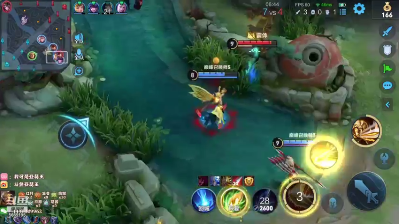 【2021-08-25 22点场】亚瑟王丶Z：今天三倍亲密度！巅峰赛2300冲2400