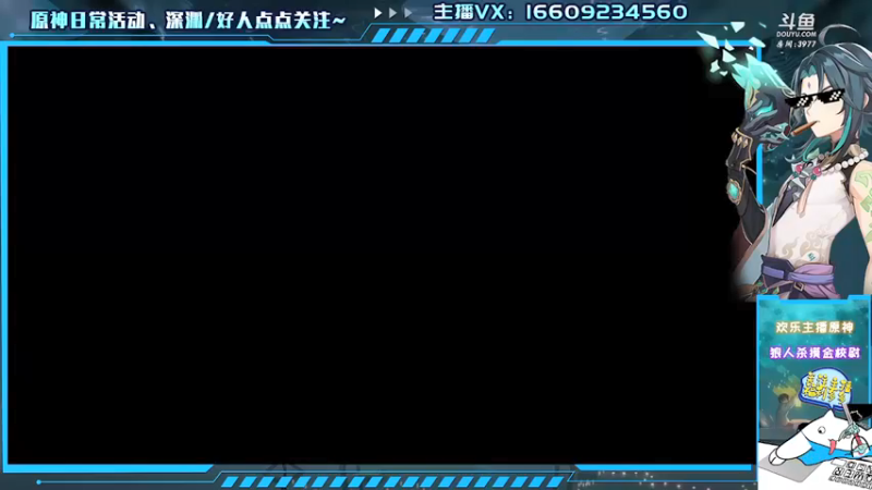 【2021-08-25 20点场】安室丶：花式满星欢乐教学，2021wpl送分大使