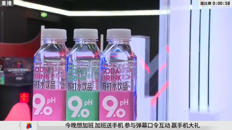 【2021-08-26 13点场】JJ斗地主官方：900万巨奖！斗地主秋季赛开战