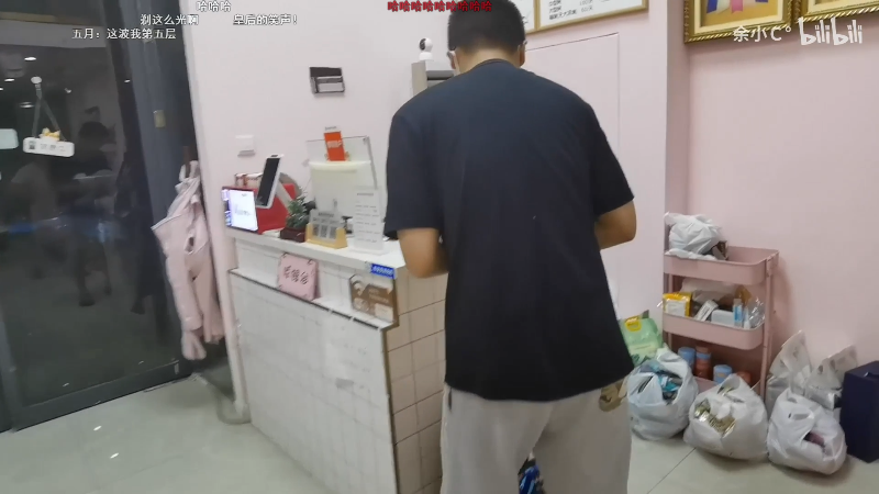 【英雄联盟】洞主丨歌神洞庭湖的精彩时刻 20210826 00点场