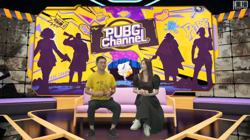 【2021-08-26 07点场】pubg活动：【重播】PUBGCHANNEL 实力对决