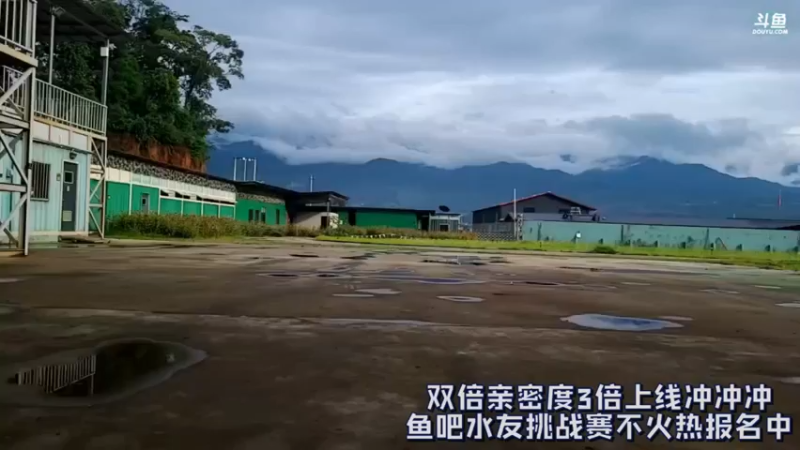 【2021-08-26 18点场】逐梦兄弟：《真?正男子汉》day1.改变