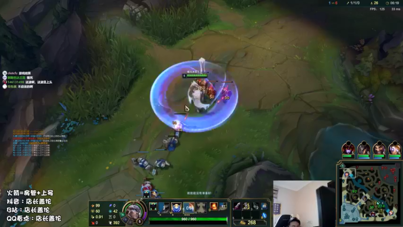 【2021-08-26 10点场】店长盖伦：盖伦早餐店，早上9点开餐