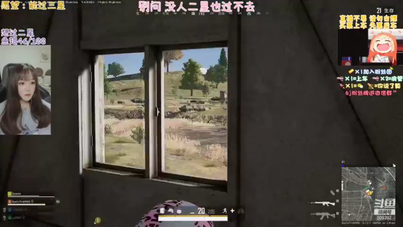 【2021-08-26 14点场】王艺琳OvO：❤️有车位❤️山东妹子在线挨揍