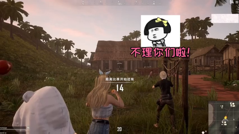 我一般不破防，除非忍不住~