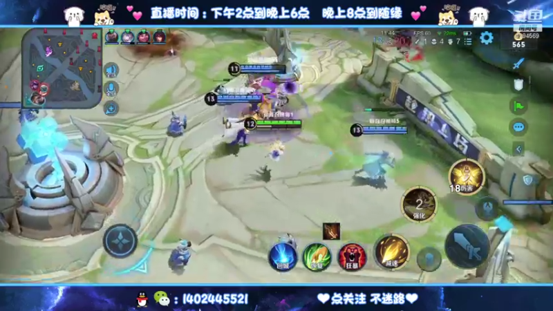 【2021-08-26 20点场】毕竟是柚子：艾琳马克专场~