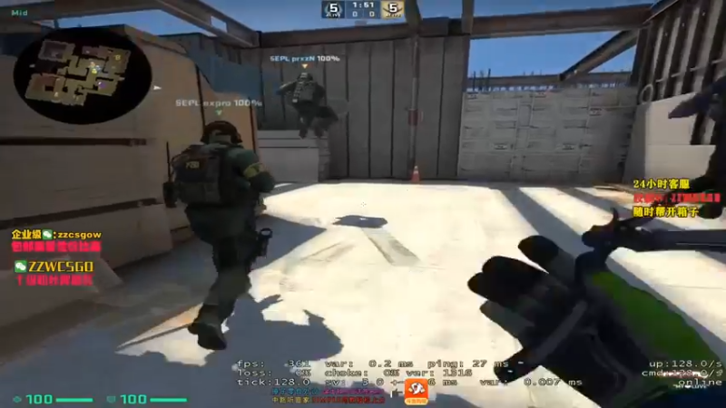 CSGO解说伟伟：16：8 拿下