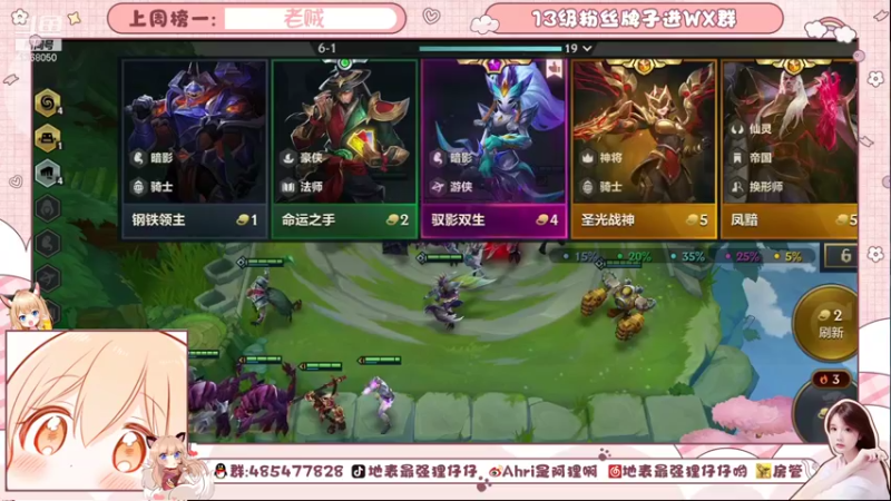 【2021-08-26 16点场】地表最强狸仔仔哟：专业配音员的日常游戏时间~