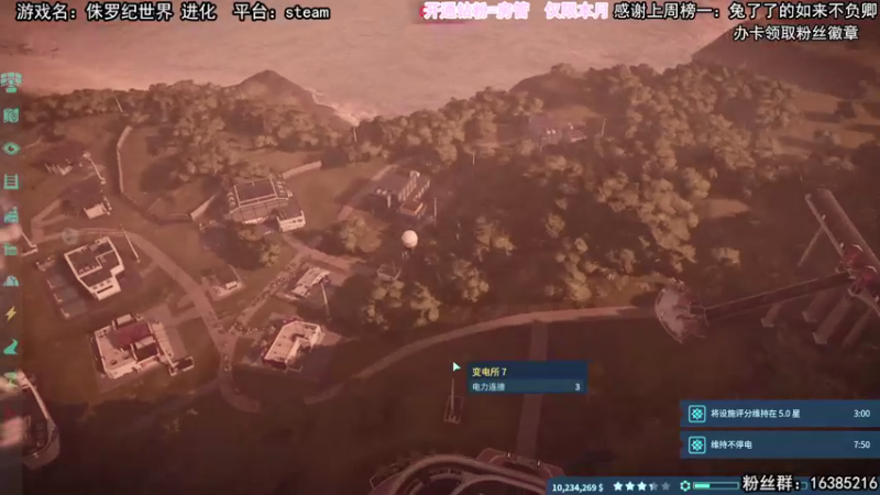 【2021-08-22 23点场】兔了了丶：要做兔兔的小龙龙嘛