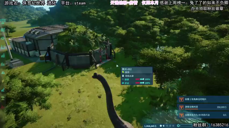 【2021-08-21 16点场】兔了了丶：【恐怖在线】：最好玩的恐怖游戏这都有