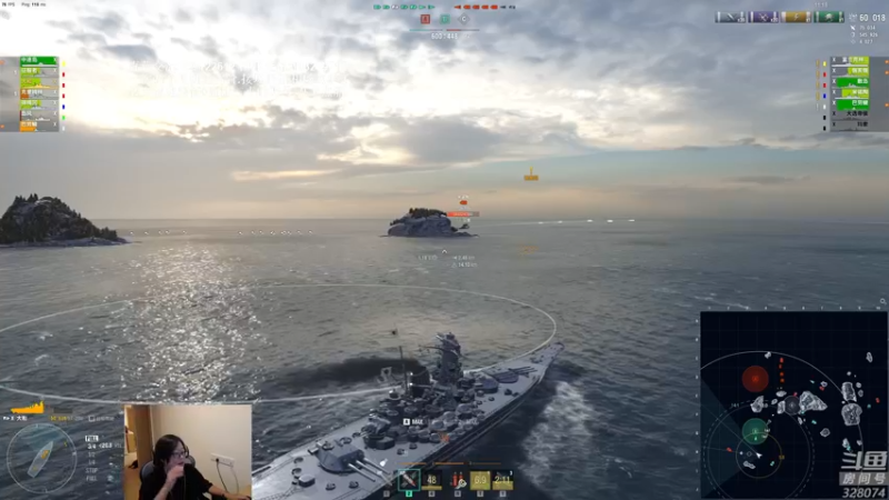 【2021-08-25 20点场】天涯凝望：战舰世界:黄金排位
