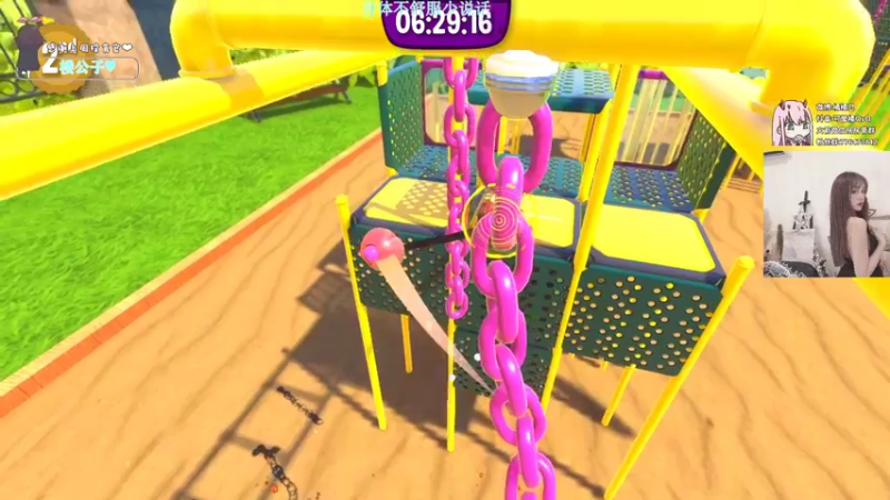 【2021-08-25 21点场】可爱橘QvQ：橘子：不舒服少说话