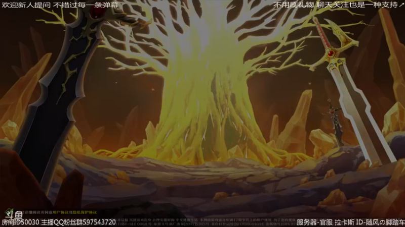 【2021-08-25 19点场】随风の脚踏车：终极补作业ing
