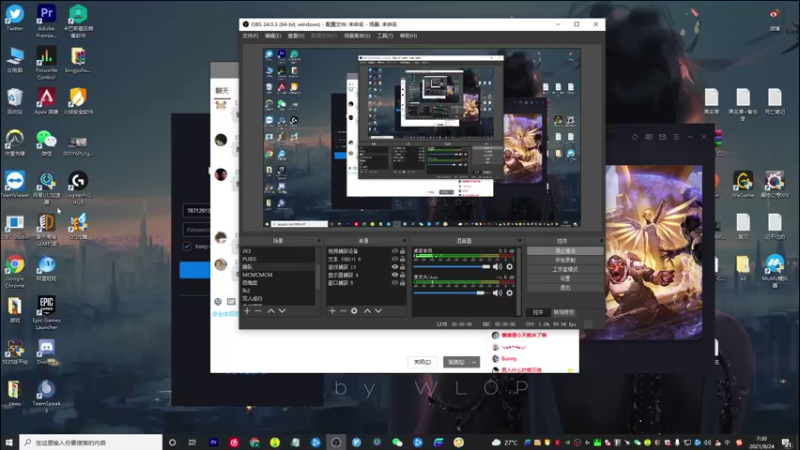 【2021-08-24 07点场】K118吗：新人主播，求关注QAQ 160776