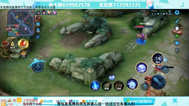 【2021-08-26 12点场】阿Biu一身绝技：服刑流打野，牢底坐穿，见识见识？