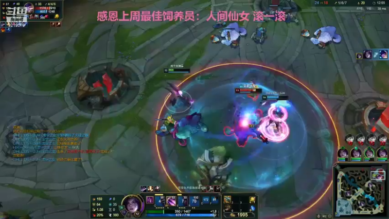 【2021-08-20 22点场】找个大神靠：小狮子 come back9219076