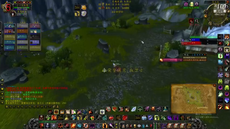 【2021-08-26 21点场】魔兽世界小小火：魔兽怀旧60级阿拉希战场