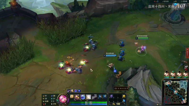 光辉下饭合集 (1)